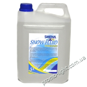 SNOW FLUID STANDART